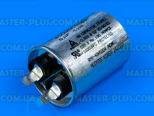 Конденсатор 5Мf 400V Samsung 2501-001186 для холодильника