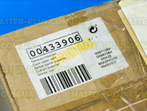 Верхняя часть корпуса Bosch Siemens 433906 для пылесоса