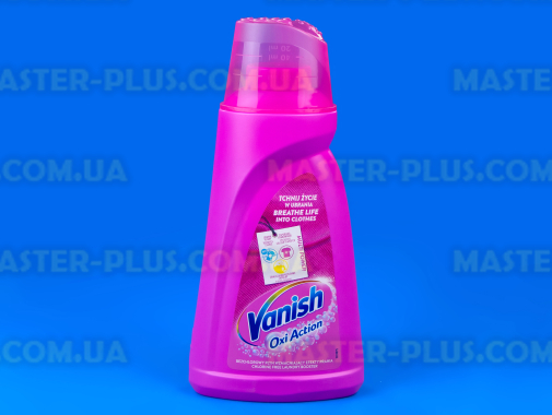 Засіб для виведення плям Vanish Oxi Action pink, 1л