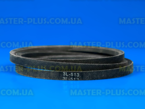 Ремень клиновидный 3L513 для стиральной машины