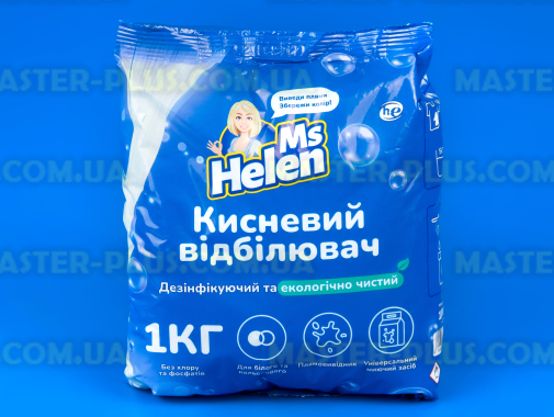 Кисневий відбілювач Ms. Helen,1 кг