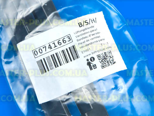 Дефлектор двери духовки Bosch Siemens 741663 для плиты и духовки