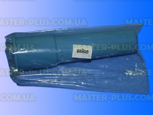 Штовхач м'ясорубки Braun BR67050973 для м’‎ясорубки