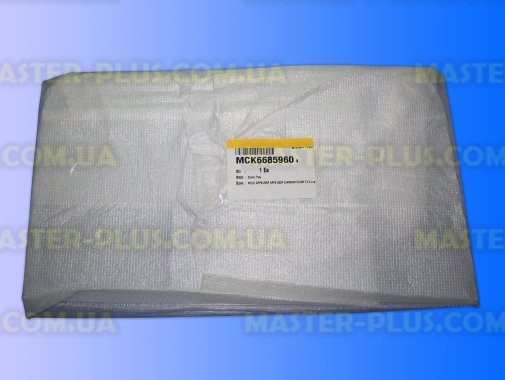 Полка пластиковая для холодильника LG MCK66859601 для холодильника