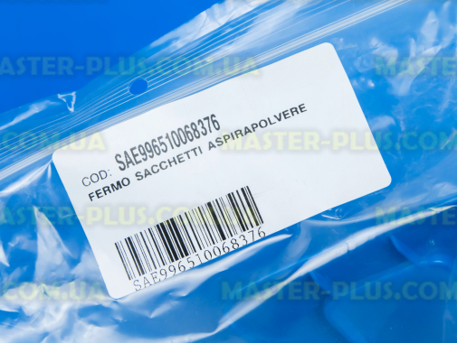 Держатель мешка для пылесоса Philips 996510068376 для пылесоса