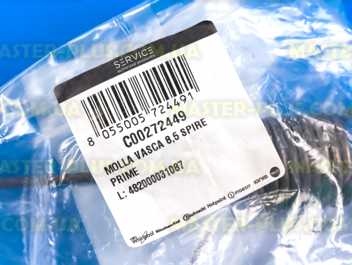 Пружина бака Indesit C00272449 для стиральной машины