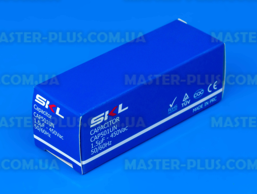 Конденсатор 1,5 Mf 450V SKL для холодильника