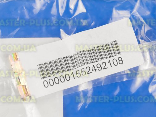 Ручка дверки (люка) в сборе Electrolux 4055263323  для стиральной машины