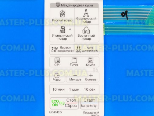 Панель управления (мембрана) LG MFM62897001 для микроволновой печи