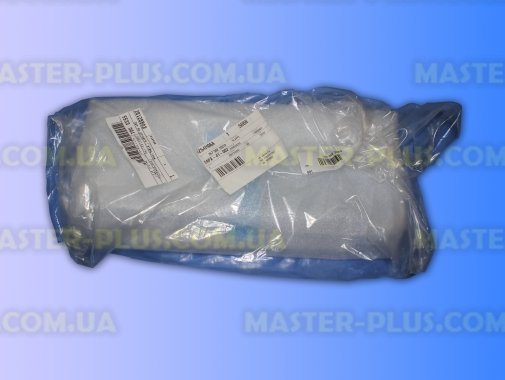 Верхня відкидна панель Zanussi 2675027029 для холодильника