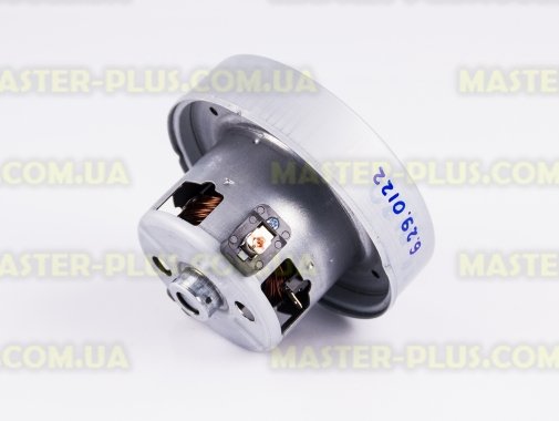 Мотор 1550W для пылесоса Samsung DJ31-00007Q Original для пылесоса