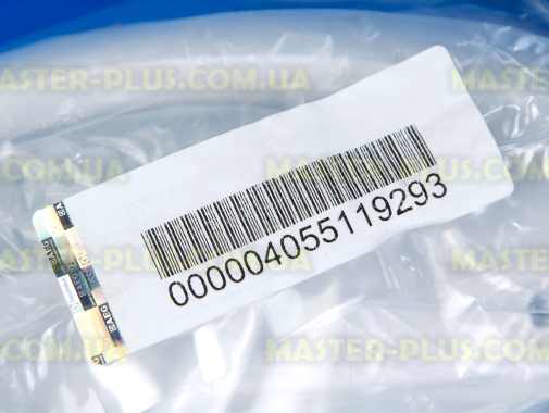 Ручка Electrolux 4055119293 для холодильника