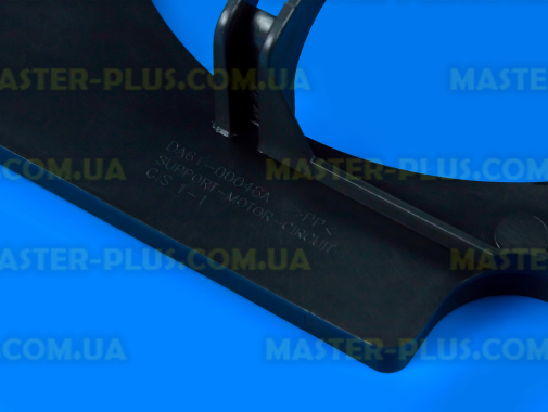 Крепление мотора обдува компрессора Samsung DA61-00048A Original для холодильника