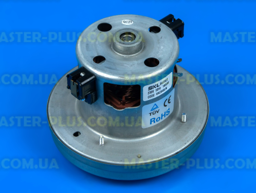 Мотор универсальный 1400w 138мм для пылесоса