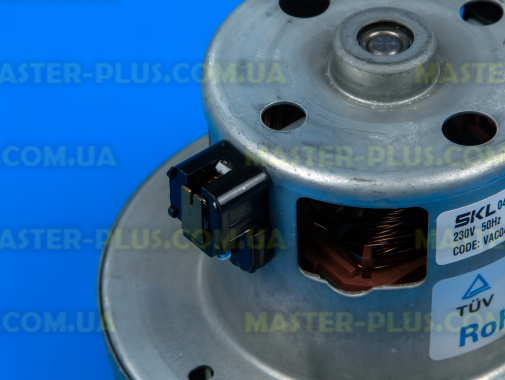 Мотор универсальный 1400w 138мм для пылесоса