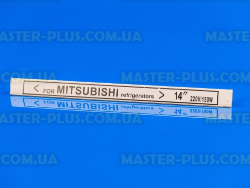 ТЕН відтаювання  випарника (скляний) MITSUBISHI 145W (14 для холодильника