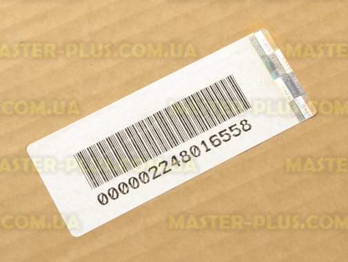 Резина холодильної камери Electrolux 2248016558 Original  для холодильника