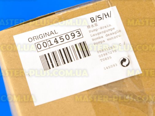 Насос (помпа) в сборе c корпусом Bosch Siemens 145093 для стиральной машины