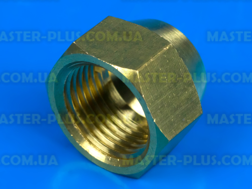 Гайка латунная 1/2" под трубку 1/2" (12,7мм) для кондиционера