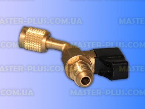 Кран заправочный 1/4&quot; - 5/16&quot; (угол 60°) Value CV-12