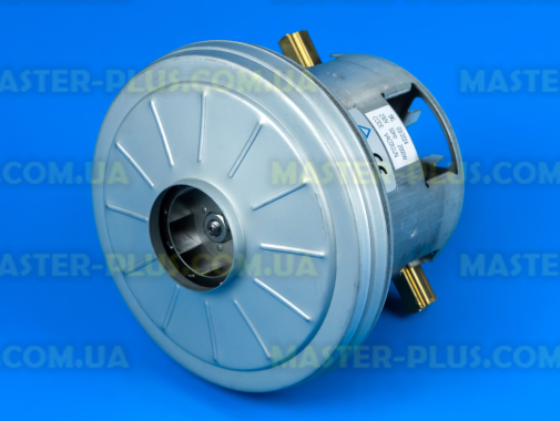 Мотор универсальный 2000w 138мм для пылесоса