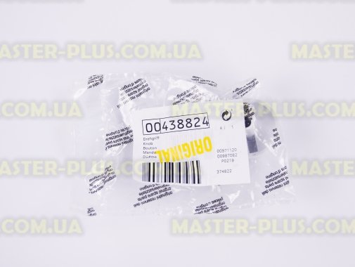 Ручка регулировки газа Bosch 438824 для плиты и духовки