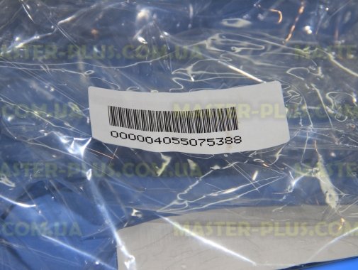 Корзина для посуды нижняя Zanussi 4055075388 для посудомоечной машины