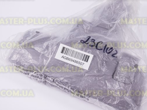 Щетка LG AGB69486507 для пылесоса