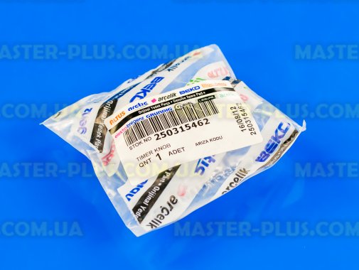 Ручка таймера Beko 250315462 для плиты и духовки