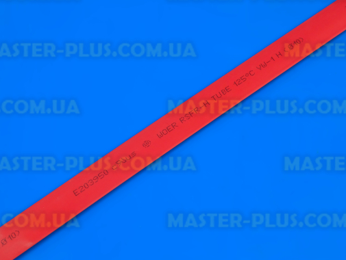 Трубка термозбіжна 10.0 / 5.0 мм червона