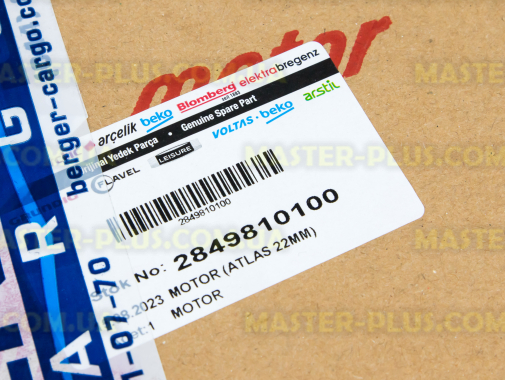 Мотор Beko 2849810100 для пральної машини
