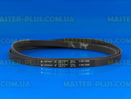Ремень 1936 H7 Electrolux 1258288305 для сушильной машины