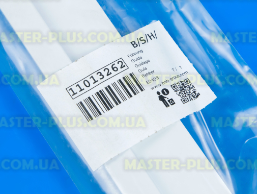 Направляющая ящика для овощей Bosch Siemens 11013262 для холодильника