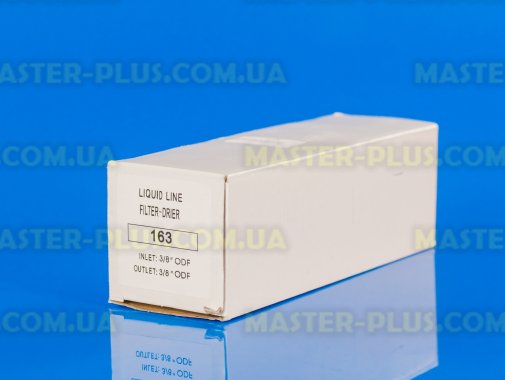 Фильтр осушитель 163 3/8&quot; ODF под гайку