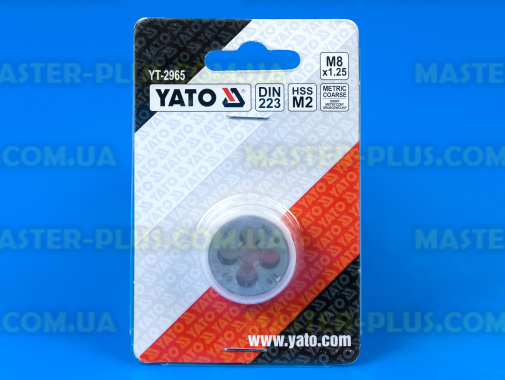 Плашка М8х1,25мм HSS М2 Yato YT-2965