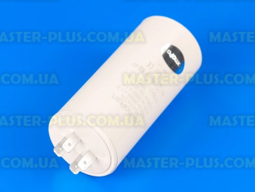 Конденсатор 45 Mf 450V DomoPart для кондиціонера