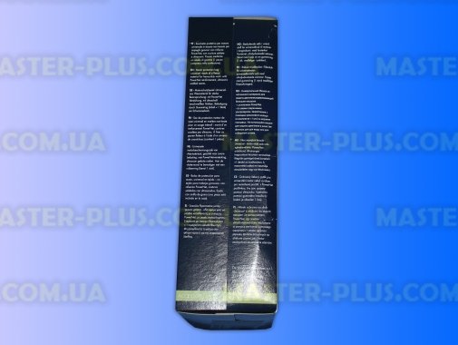 Мішки одноразові (5шт) Delonghi 5519110371 для пилососа