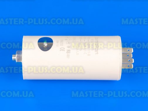 Конденсатор 45 Mf 450V DomoPart для кондиціонера