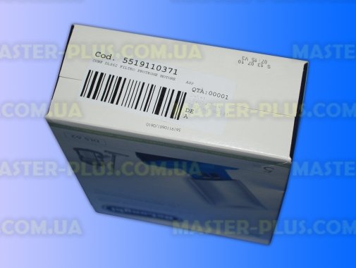 Мішки одноразові (5шт) Delonghi 5519110371 для пилососа