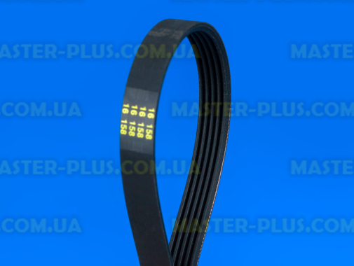 Ремень 1200 J5 EL «Hutchinson» черный для стиральной машины