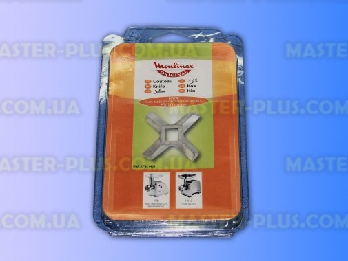 Ніж м'ясорубки Moulinex SS-193517 для м’‎ясорубки