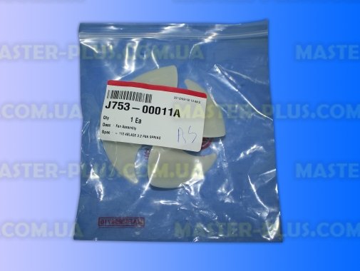Крыльчатка вентилятора холодильника LG J753-00011A для холодильника