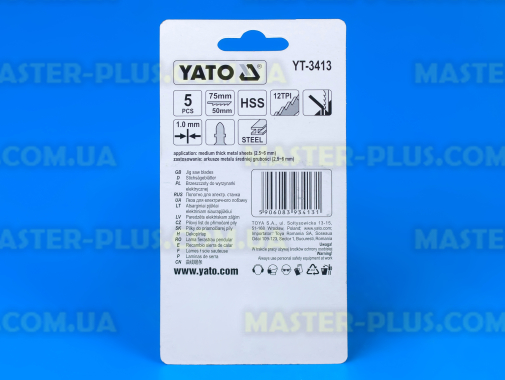 Набор пилок для электролобзика по металлу HSS 12TPI 75мм 5шт Yato YT-3413