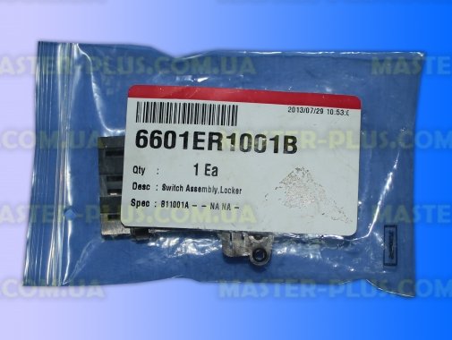 Замок (ПБЛ) LG 6601ER1001B для пральної машини