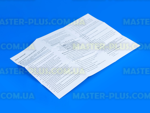Цифровой мультиметр Habotest HT123 DC600V, AC600V