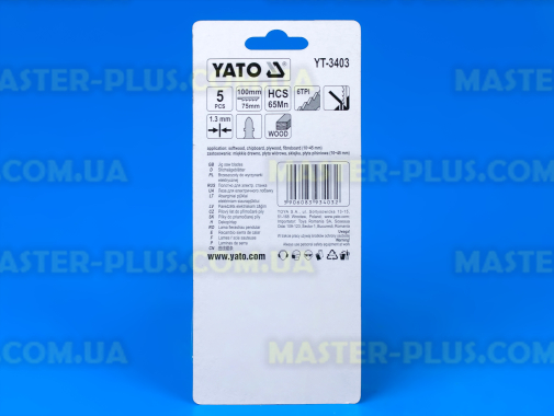 Набор пилок для электролобзика по дереву HCS 6TPI 100mm 5шт Yato YT-3403