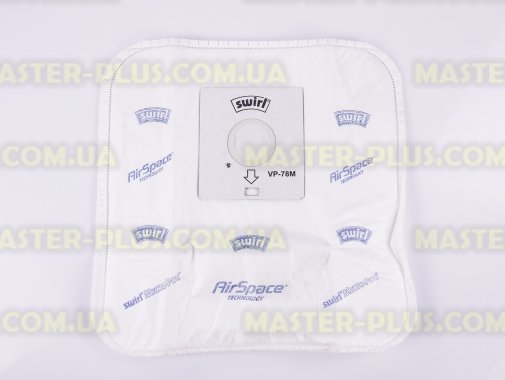 Мешок Samsung DJ67-00692A для пылесоса