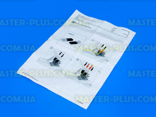 Кнопка включення Bosch 612646 для плити та духовки