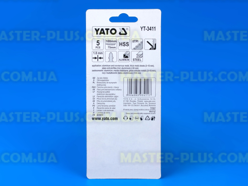 Набор пилок для електролобзика по металу HSS 8TPI 100mm 5шт Yato YT-3411