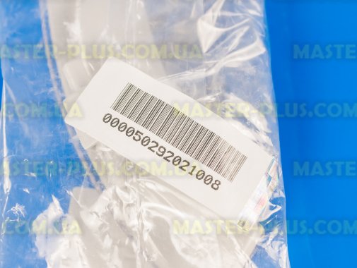 Ручка дверки (люка) Electrolux 50292021008 для стиральной машины